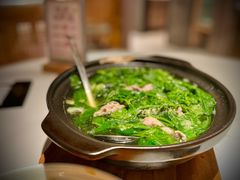 上汤桑叶苗-小荔园·粤菜小馆(美的悦然广场店)