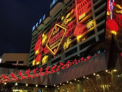 -深圳阳光酒店