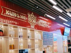 -雙冲柳州螺蛳粉&酸嘢&桂林米粉(簋街店)