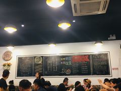 大堂-一岚一山(角门总店)