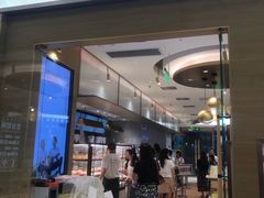 门面-奈雪的茶(凯德新都心店)