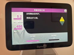 -智美品质医美