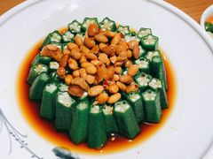 -卞氏菜根香·川菜(青羊万达店)