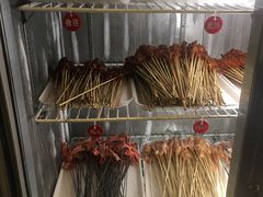 -川成串·自助串串香火锅(朝阳店)