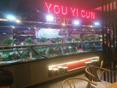 -川渝又一村火锅烤肉自助(步行街店)