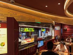 -巴奴毛肚火锅(龙湖锦艺城店)