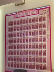 -亚一金店(鞍山路店)