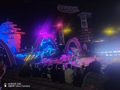 -北戴河碧螺塔海上酒吧公园