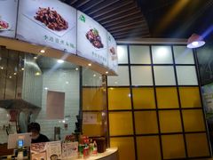 -李连贵熏肉大饼(金隅嘉品Mall店)