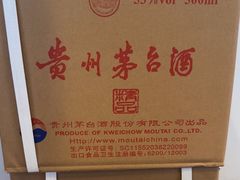 -喜湘宴·精致湖南菜(和平西桥店)