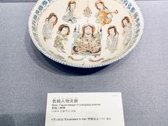 -东京国立博物馆