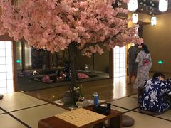 -汤泉良子(金源店)