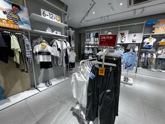 -巴拉巴拉balabala(巴黎春天店)