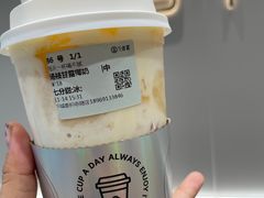 -古茗(下城香积寺路店)