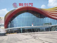 -融创茂-停车场