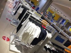 -BIGOFFS 超级折扣(仁恒伊势丹店)