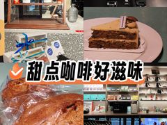 -sugarman espresso素饮糖人高新咖啡工厂