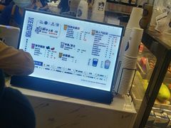 -茶百道(大卫城店)