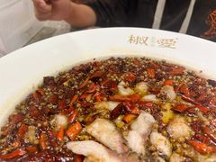 -椒爱水煮鱼川菜(皇姑万象汇店)