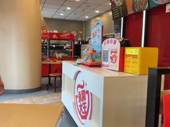 -永和大王(广元西路店)