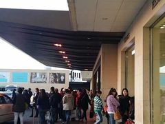 -新罗免税店(首尔总店)