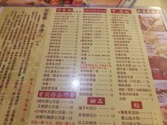 -永盈茶餐厅(中山四路店)
