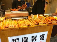 -手工大香肠