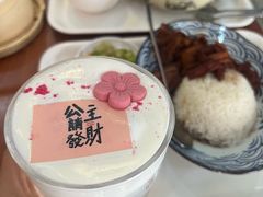 -菊儿人家·北京胡同菜(南锣鼓巷店)