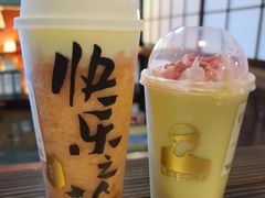 草莓桃子酪酪-LELECHA乐乐茶(百货大楼店)