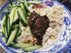 老北京炸酱面-生活本该如此北京小馆(周庄嘉园店)