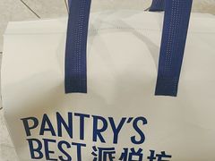 -派悦坊·甜品·蛋糕(虹口龙之梦店)