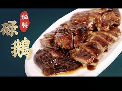 -御龙海鲜火锅(十六浦店)