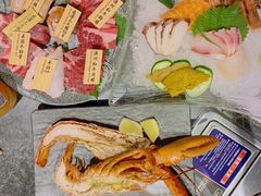 -響日本燒肉