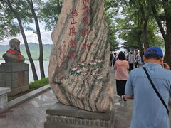 -河口景区