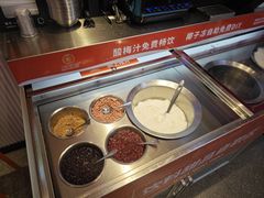 -椒锅锅·麻辣香锅(宝地广场城市集市店)