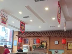 -大清花饺子(山庄店)