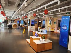 -中国电信(滨北营业厅)