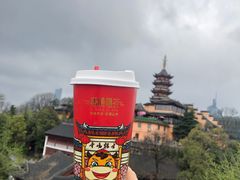 -鸡鸣赐茶(鸡鸣寺路店)