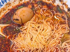 -程胖娃重庆小面(嘉禾金铂店)