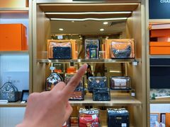 -109度二手奢侈品手表包包珠宝回收(新天地店)