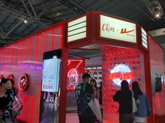 -东浩兰生上海世博展览馆