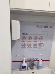 -上海玫瑰医疗美容医院