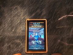 -万象影城(深圳湾万象城旗舰店)
