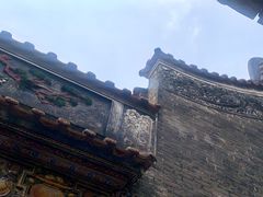 -大旗头古村
