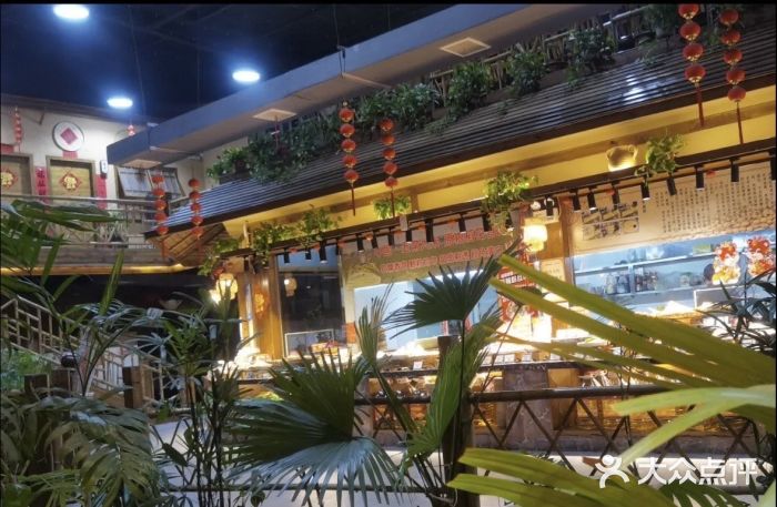 庭苑饭香·生态餐厅(动物园店)图片