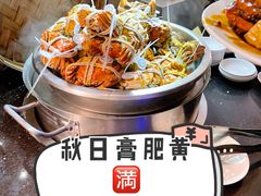 大闸蟹-昆泰嘉华酒店-嘉华咖啡厅