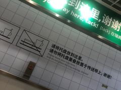 -宜家·瑞典风味餐厅(烟台路店)
