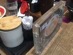 -豚王拉面(铜锣湾店 )