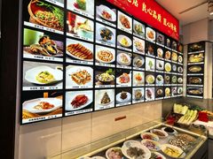 -钱塘花园·宁波菜
