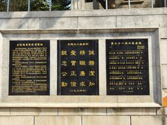 -南京晨光1865创意产业园